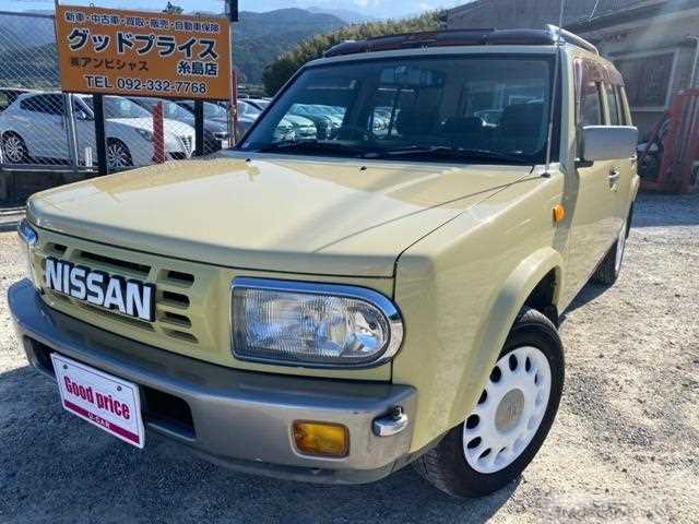 1996 Nissan Rasheen