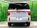 2023 Mitsubishi Delica D5