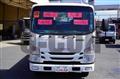 2017 Isuzu Elf Truck