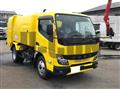 2024 Mitsubishi Fuso Canter