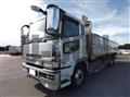 2003 Mitsubishi Fuso Super Great