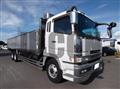 2003 Mitsubishi Fuso Super Great