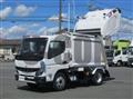 2024 Mitsubishi Fuso Canter