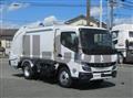 2024 Mitsubishi Fuso Canter