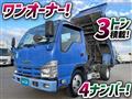 2009 Isuzu Elf Truck