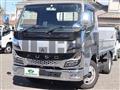 2023 Mitsubishi Fuso Canter