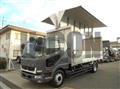 2011 Mitsubishi Fuso Fighter