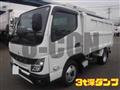 2023 Mitsubishi Fuso Canter