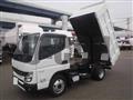 2023 Mitsubishi Fuso Canter