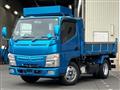 2020 Mitsubishi Fuso Canter