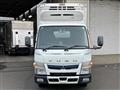 2020 Mitsubishi Fuso Canter