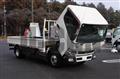 2012 Mitsubishi Fuso Canter