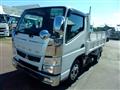 2020 Mitsubishi Fuso Canter