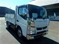 2020 Mitsubishi Fuso Canter