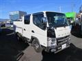 2018 Mitsubishi Fuso Canter