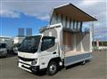 2023 Mitsubishi Fuso Canter