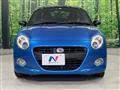 2016 Daihatsu Copen