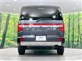 2024 Mitsubishi Delica D5