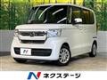 2023 Honda N BOX