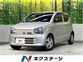 2020 Suzuki Alto