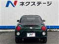 2021 Daihatsu Copen