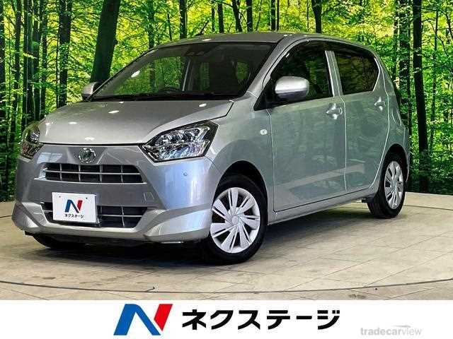 2017 Daihatsu Mira