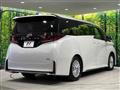 2023 Toyota Vellfire