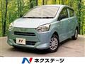 2017 Daihatsu Mira