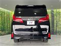 2020 Toyota Alphard G