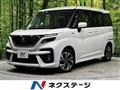 2023 Suzuki Suzuki Others