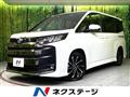 2022 Toyota Noah