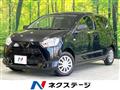 2020 Daihatsu Mira