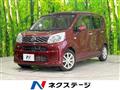 2015 Daihatsu Move