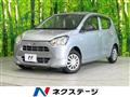 2019 Daihatsu Mira