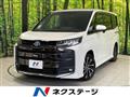 2023 Toyota Noah