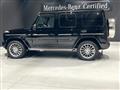 2022 Mercedes-Benz G-Class