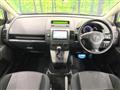 2008 Mazda Premacy