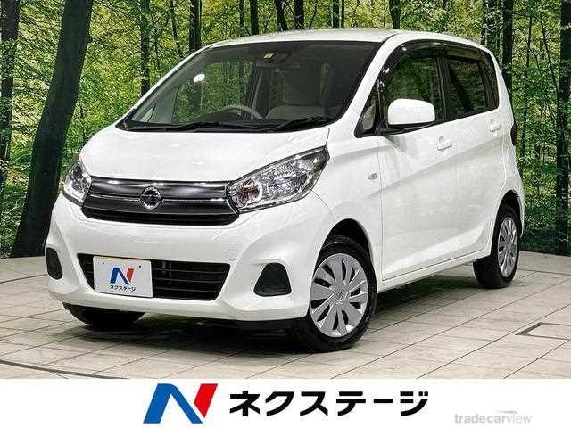 2017 Nissan Nissan Others