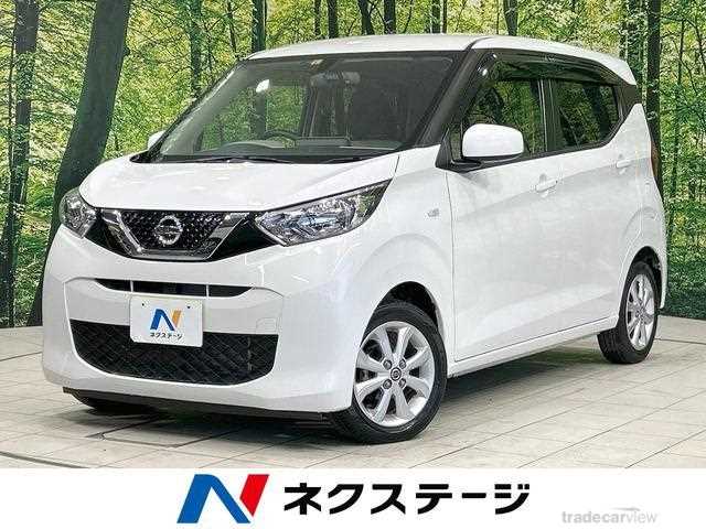 2020 Nissan Nissan Others