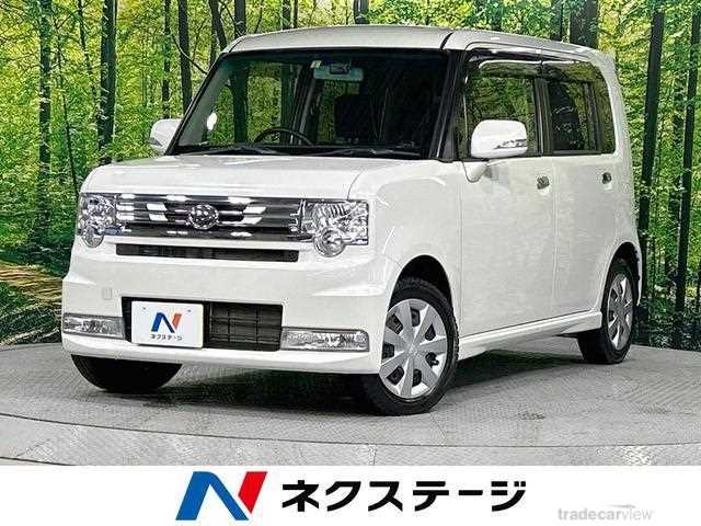 2015 Daihatsu Move Conte