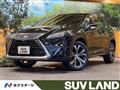 2017 Lexus RX