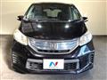 2012 Honda Freed