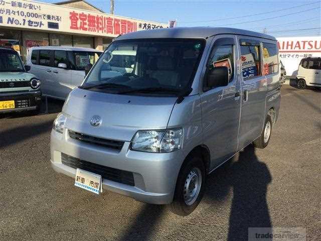 2018 Toyota Liteace Van