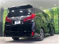 2021 Toyota Alphard G