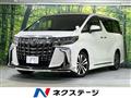 2022 Toyota Alphard G