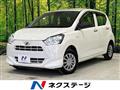 2020 Daihatsu Mira