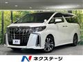 2021 Toyota Alphard G