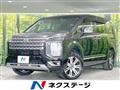 2022 Mitsubishi Delica D5