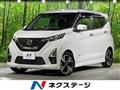 2019 Nissan Nissan Others