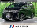 2021 Toyota Alphard G